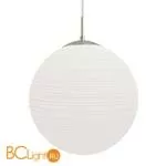 Подвесной светильник Eglo Milagro 90008