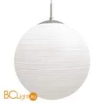 Подвесной светильник Eglo Milagro 90009