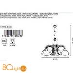 Люстра Eglo Milea 89823 - Схема