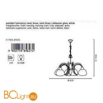 Люстра Eglo Milea 89827 - Схема
