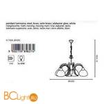 Люстра Eglo Milea 89827 - Схема