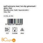 Настенный уличный светильник Eglo Milton 88489 - Схема