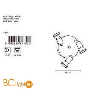 Спот (точечный светильник) Eglo Mini 81793 - Схема