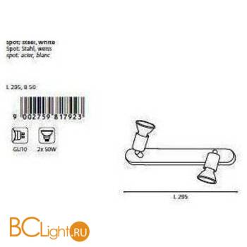 Спот (точечный светильник) Eglo Mini 81792 - Схема