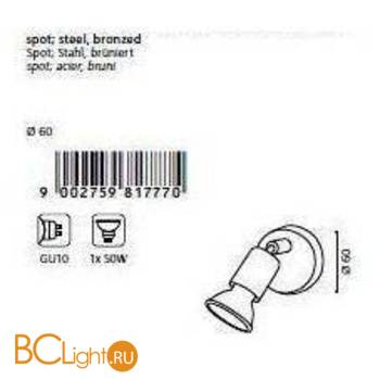 Спот (точечный светильник) Eglo Mini 81777 - Схема