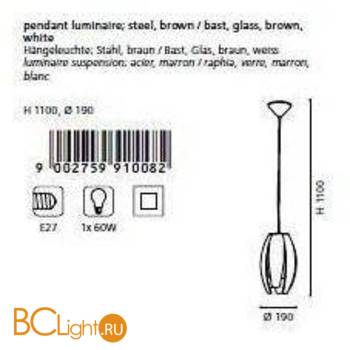 Подвесной светильник Eglo Mongu 91008 - Схема