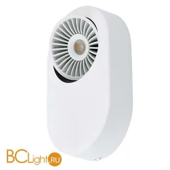 Спот (точечный светильник) Eglo Montale 94175