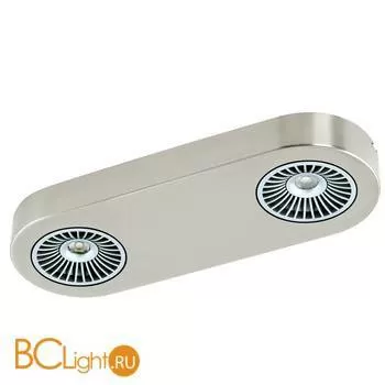 Спот (точечный светильник) Eglo Montale 94181