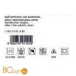 Настенный уличный светильник Eglo Morino 91101 - Схема