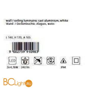 Настенный светильник Eglo Morino 91098 - Схема