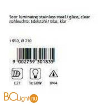 Садово-парковый фонарь Eglo Mouna 30183 - Схема