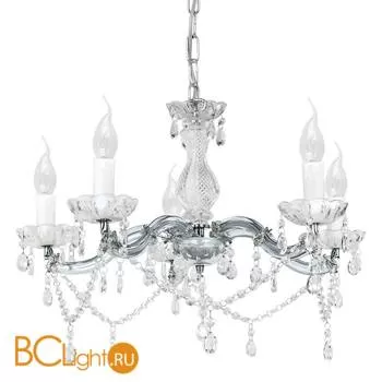 Люстра Eglo Mozart 86983