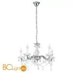 Люстра Eglo Mozart 86983 - Фото 0