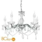 Люстра Eglo Mozart 86983