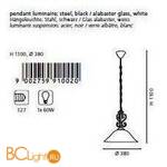 Подвесной светильник Eglo Murcia 91002 - Схема