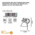 Бра Eglo Murcia 91006 - Схема