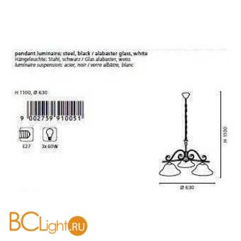 Подвесной светильник Eglo Murcia 91005 - Схема
