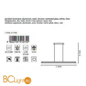 Потолочный светильник Eglo Mysterio 91079 - Схема