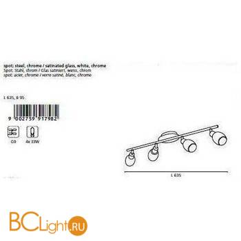 Спот (точечный светильник) Eglo Nabao 91798 - Схема