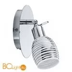 Спот (точечный светильник) Eglo Nabao 91795