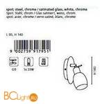 Спот (точечный светильник) Eglo Nabao 91795 - Схема