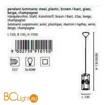Подвесной светильник Eglo Nambia 91015 - Схема