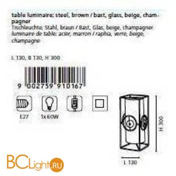 Настольная лампа Eglo Nambia 91016 - Схема