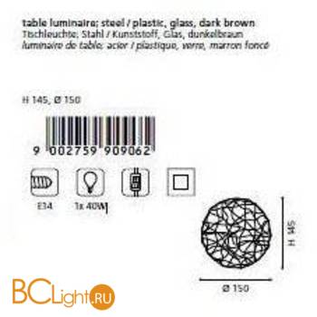 Настольная лампа Eglo Nambia 90906 - Схема