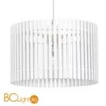 Подвесной светильник Eglo Narola 94026