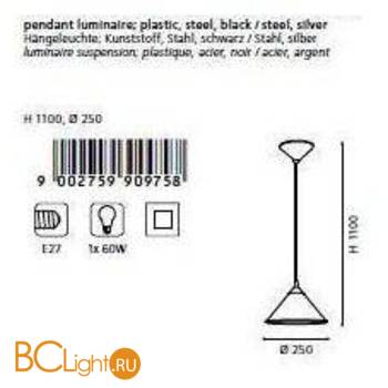 Подвесной светильник Eglo Navy 90975 - Схема