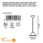 Подвесной светильник Eglo Navy 90975 - Схема
