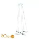 Подвесной светильник Eglo Nebreda 96639 - Фото 0