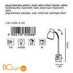 Бра Eglo Nera 92968 - Схема