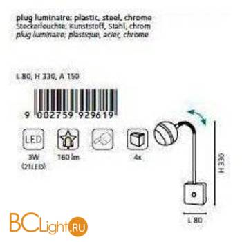 Бра Eglo Nera1 92961 - Схема