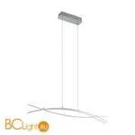 Подвесной светильник Eglo Nevado 96331 - Фото 0