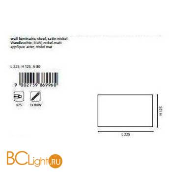 Бра Eglo Nikita 86996 - Схема