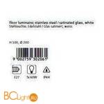 Садово-парковый фонарь Eglo Nisia 30206 - Схема