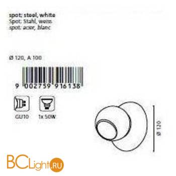 Спот (точечный светильник) Eglo Norbello1 91613 - Схема