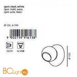 Спот (точечный светильник) Eglo Norbello1 91613 - Схема