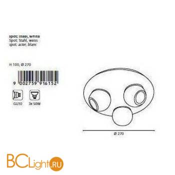 Спот (точечный светильник) Eglo Norbello1 91615 - Схема