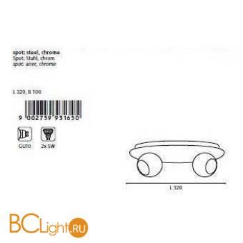 Спот (точечный светильник) Eglo Norbello2 93165 - Схема