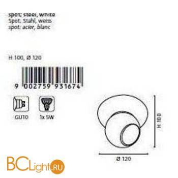 Спот (точечный светильник) Eglo Norbello3 93167 - Схема