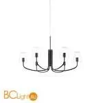 Люстра Eglo Noventa-1 96513