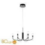 Люстра Eglo Noventa-1 96513 - Фото 0