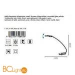 Настольная лампа Eglo Ocaso 90892 - Схема