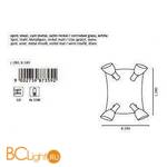 Спот (точечный светильник) Eglo Ona1 87359 - Схема