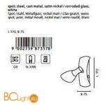Спот (точечный светильник) Eglo Ona1 87357 - Схема