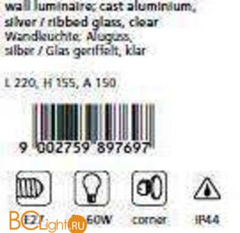 Настенный уличный светильник Eglo Onja 89769 - Схема