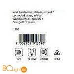 Настенный уличный светильник Eglo Onja1 91639 - Схема