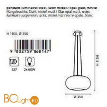 Подвесной светильник Eglo Optica 86814 - Схема